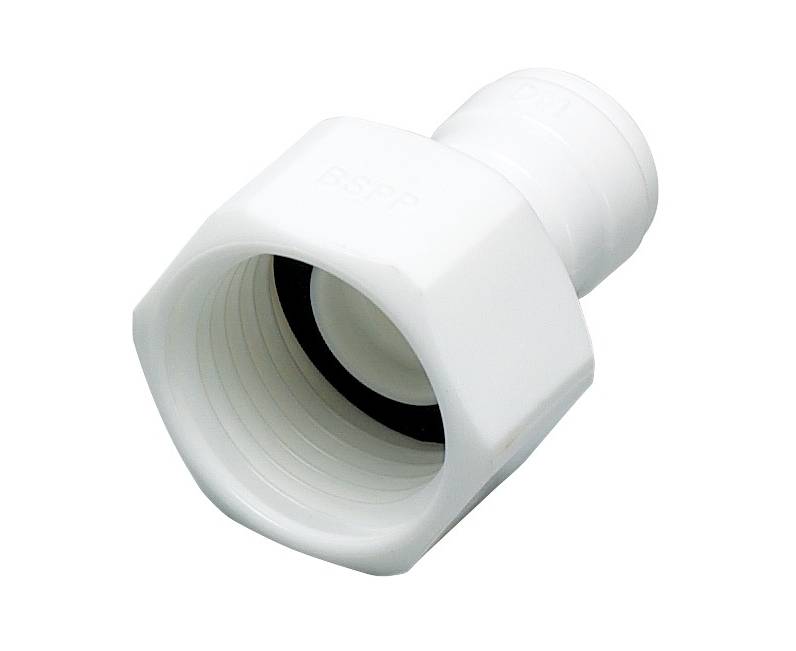 Переходник 1/2 трубка х1/2 вн. р для питьевых трубок AFAB0707FW AFAB0707FW Переходник 1/2 трубка х1/2 вн. р для питьевых трубок AFAB0707FW AFAB0707FW