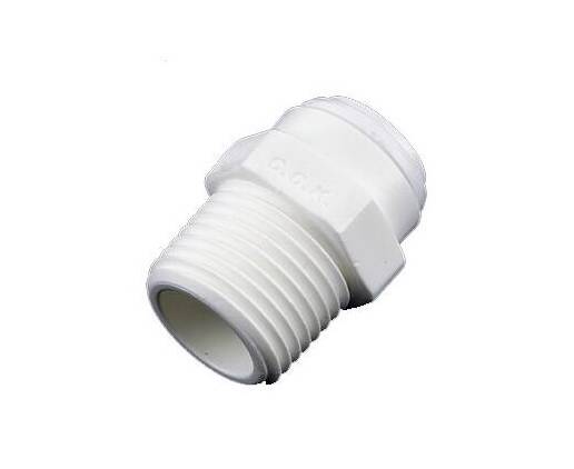 Переходник 1/2 трубка х1/2 нар.для питьевых трубок (8 МС8) 8 МС8 Переходник 1/2 трубка х1/2 нар.для питьевых трубок (8 МС8) 8 МС8