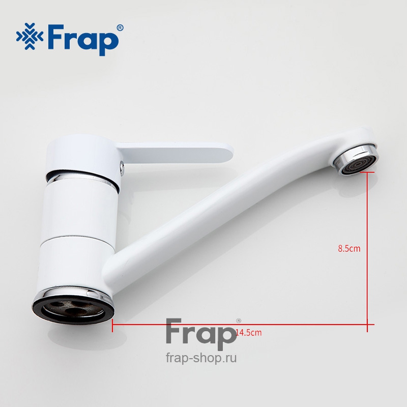 F4541 Frap Смеситель для кухни средн. нос (35к. хром/белый) F4541